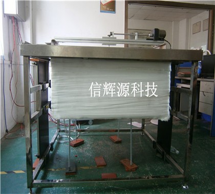 油炸熬糖鍋電磁